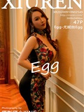 秀人网美媛馆 2020-09-10 Vol.2549 Egg-尤妮丝Egg(48)